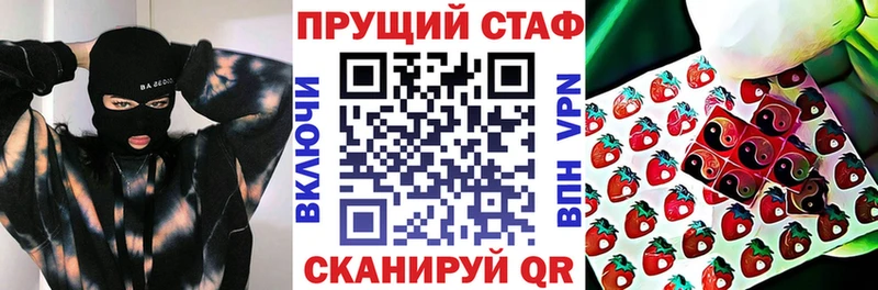 Где купить Десногорск Канабис  СК  АМФ  ГАШИШ 