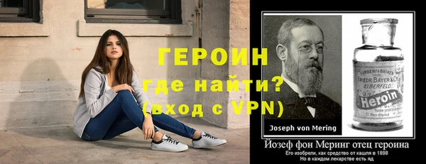 спиды Белоозёрский