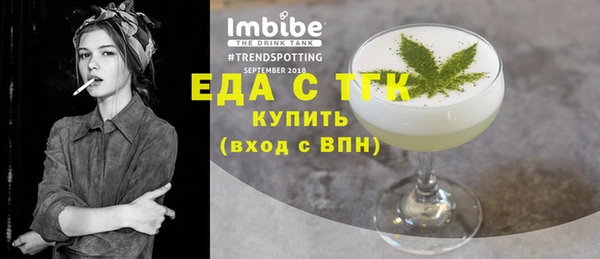 дживик Беломорск