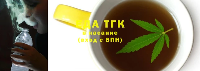 дживик Беломорск