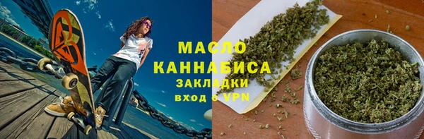 спиды Белоозёрский