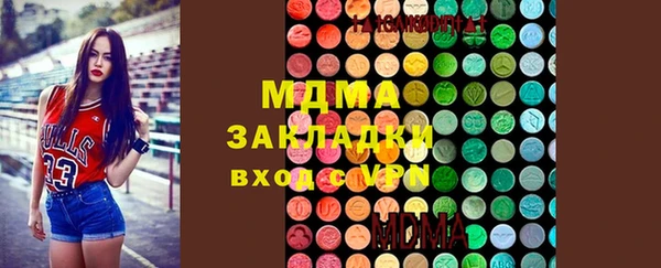 дживик Беломорск