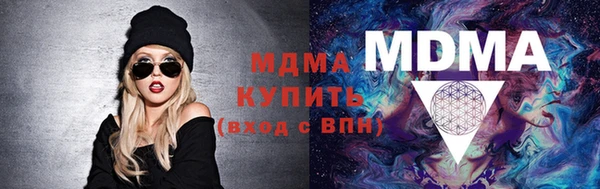 дживик Беломорск