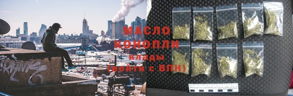 мескалин Тайга