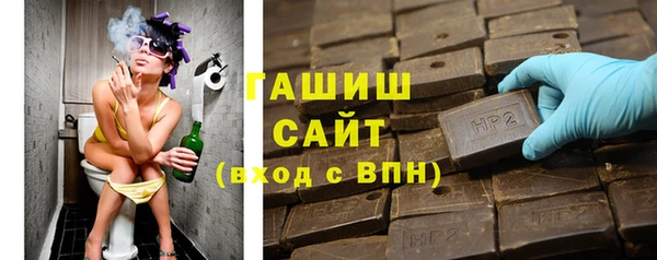 дживик Беломорск