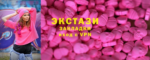 дживик Беломорск